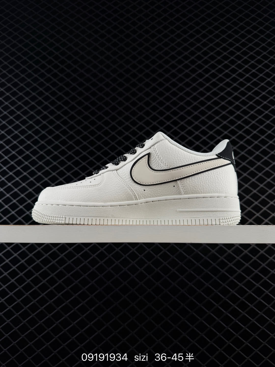 Nike Air Force 1 Low 07-CS5288